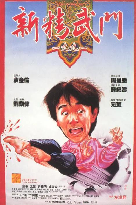 18国产精品福利片久久婷