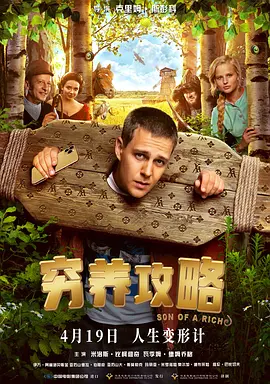 手机av免费在线