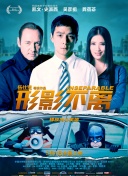 18国产精品福利片久久婷