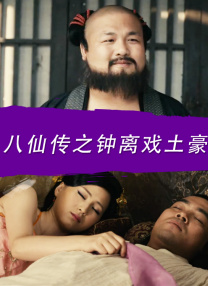 手机av免费在线